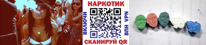 Купить наркоту Люберцы Марихуана Меф мяу мяу