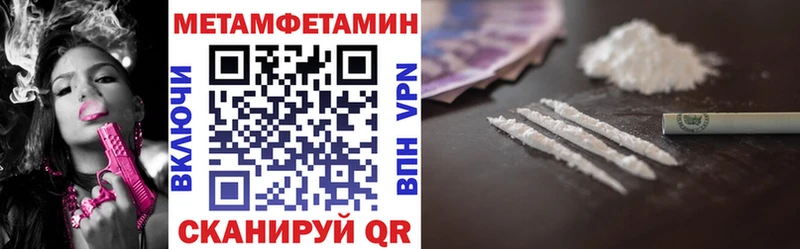 даркнет сайт  Люберцы  АМФЕТАМИН VHQ 