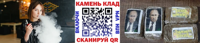 ГАШИШ индика сатива  Люберцы 