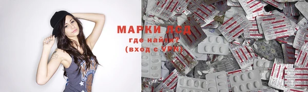 герыч Алексеевка