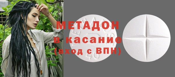 меф Алзамай