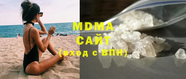 a pvp Алексин