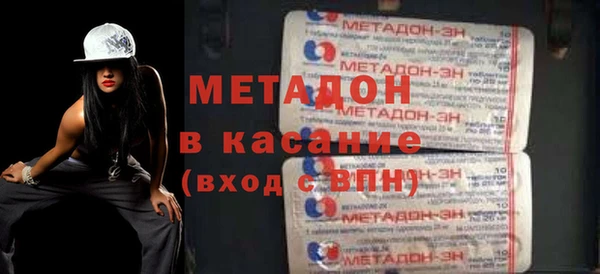 меф Алзамай