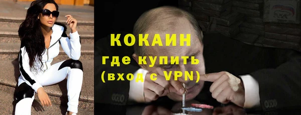 a pvp Алексин