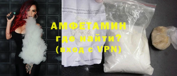 меф Алзамай