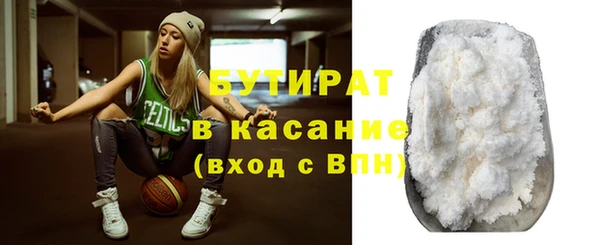 a pvp Алексин