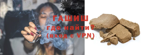 герыч Алексеевка