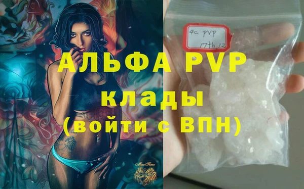 меф Алзамай