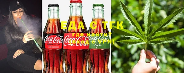 меф Алзамай