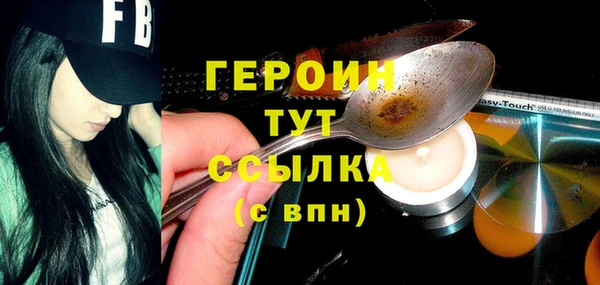 a pvp Алексин