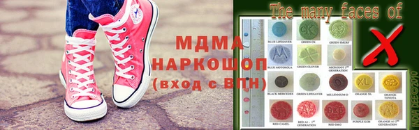 a pvp Алексин