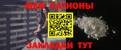 стаф Заволжье
