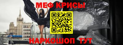 МДМА Заводоуковск