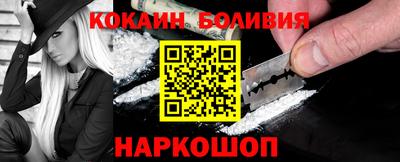 МДМА Заводоуковск