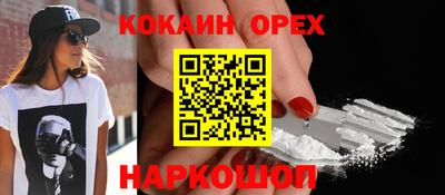 mix Ярославль