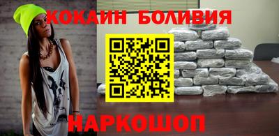 стаф Заволжье