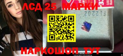 МДМА Заводоуковск