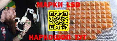 МДМА Заводоуковск