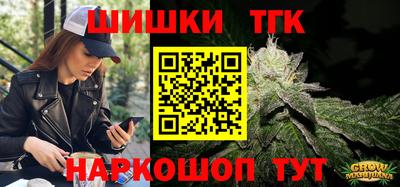 стаф Заволжье