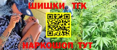 МДМА Заводоуковск