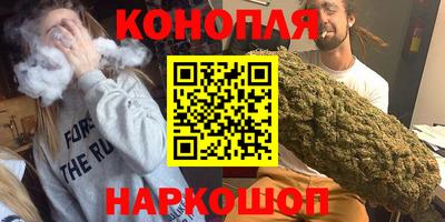 стаф Заволжье