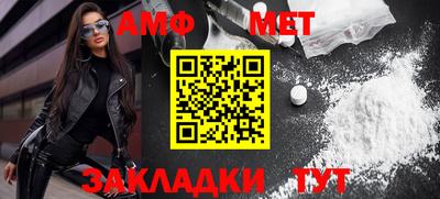 МДМА Заводоуковск