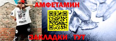 МДМА Заводоуковск