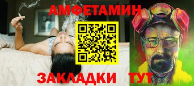 МДМА Заводоуковск