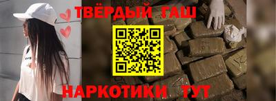МДМА Заводоуковск