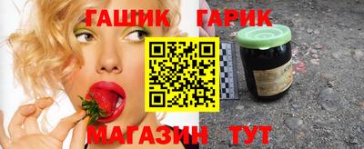 стаф Заволжье