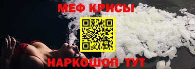 стаф Заволжье