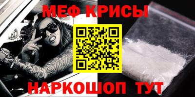 стаф Заволжье
