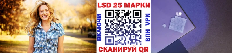 где найти наркотики  Люберцы  MEGA ССЫЛКА  Марки NBOMe 1500мкг 